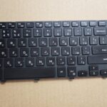 Dell Inspiron PK1313G1B00 NSK-LR0BC 1D 15 5000 5551 5555 5558 5559